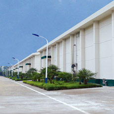 Central grain Fuyang Depot